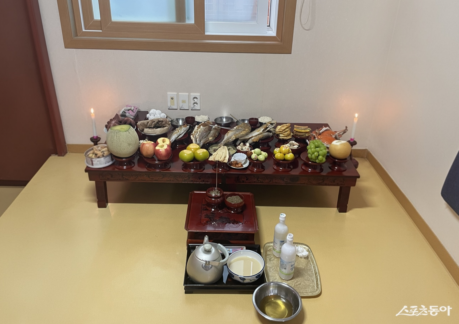 추석 차례상에 오른 음식. 사진 제공｜문희빈 학생기자