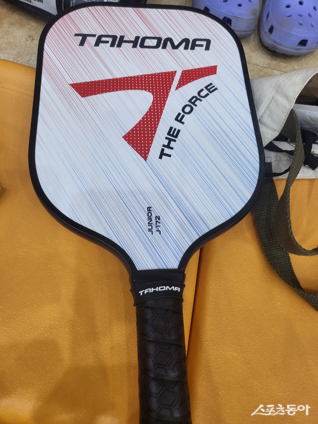 피클볼 라켓. 사진 제공｜정혜린 학생기자