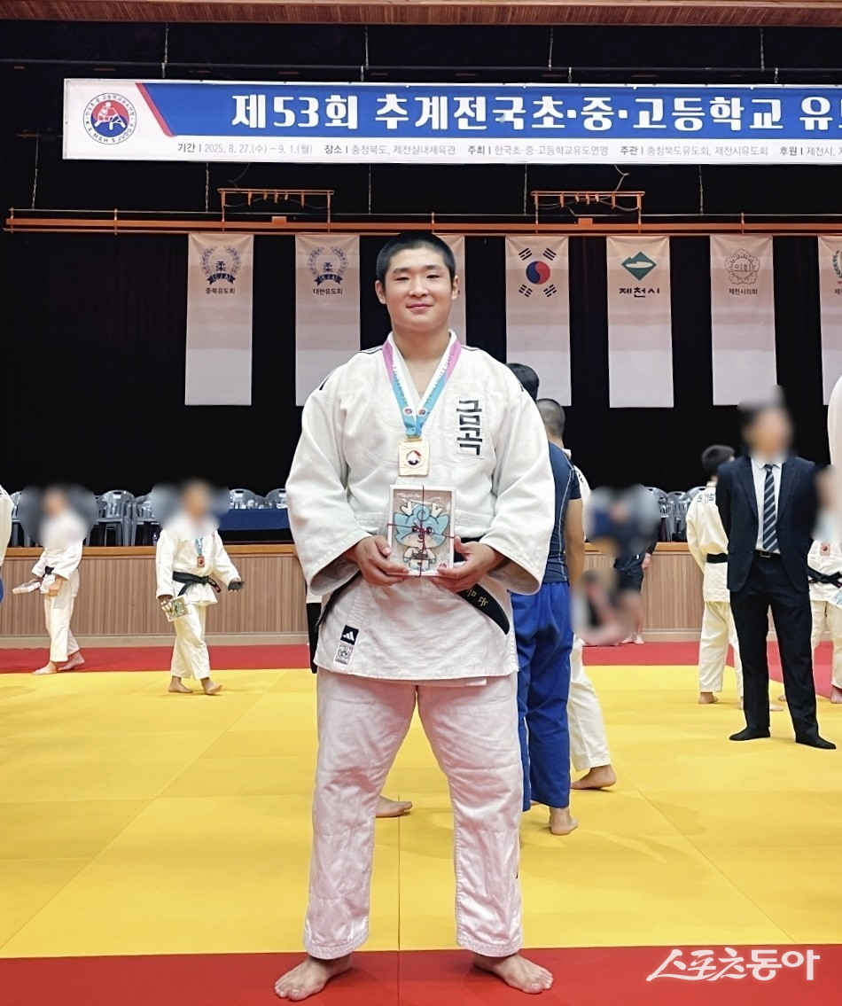 유도선수 이은찬. 사진 제공|이은찬