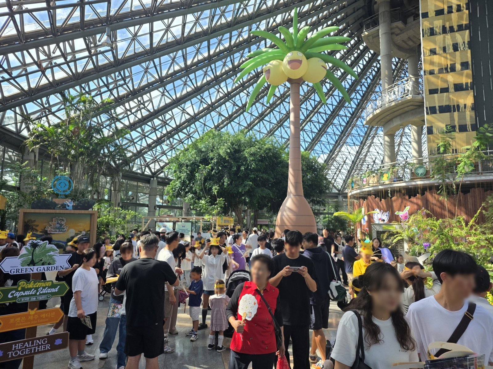 포켓몬 그린가든