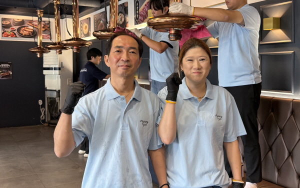 사진제공ㅣ㈜명륜당