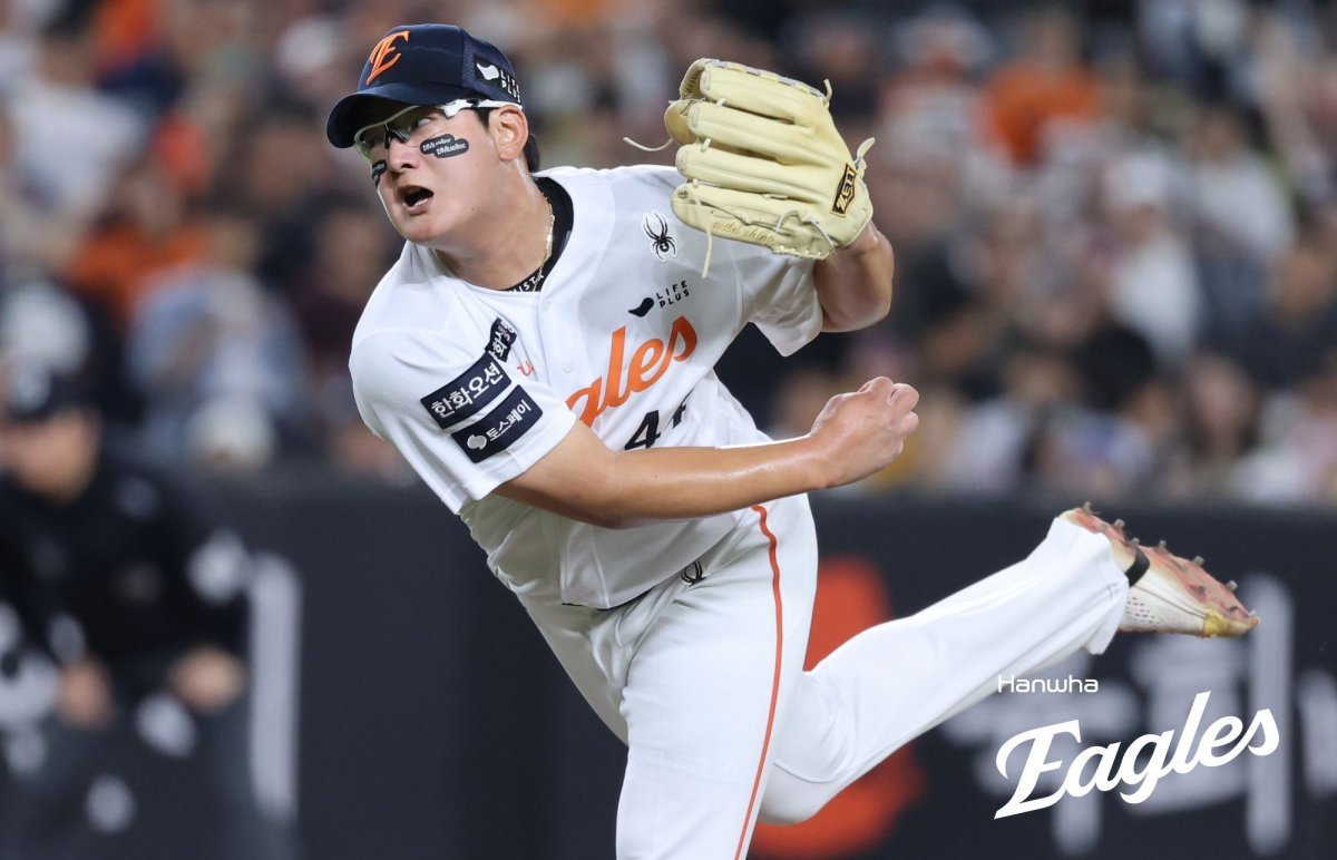 김서현. 사진=한화 이글스
