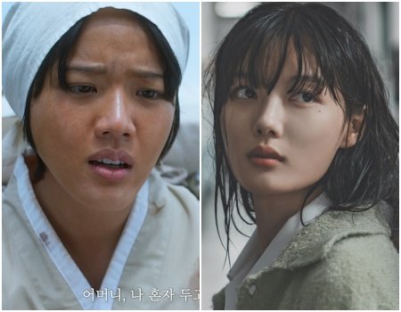 영화 ‘한란’ 김향기·티빙 ‘친애하는 X’ 김유정