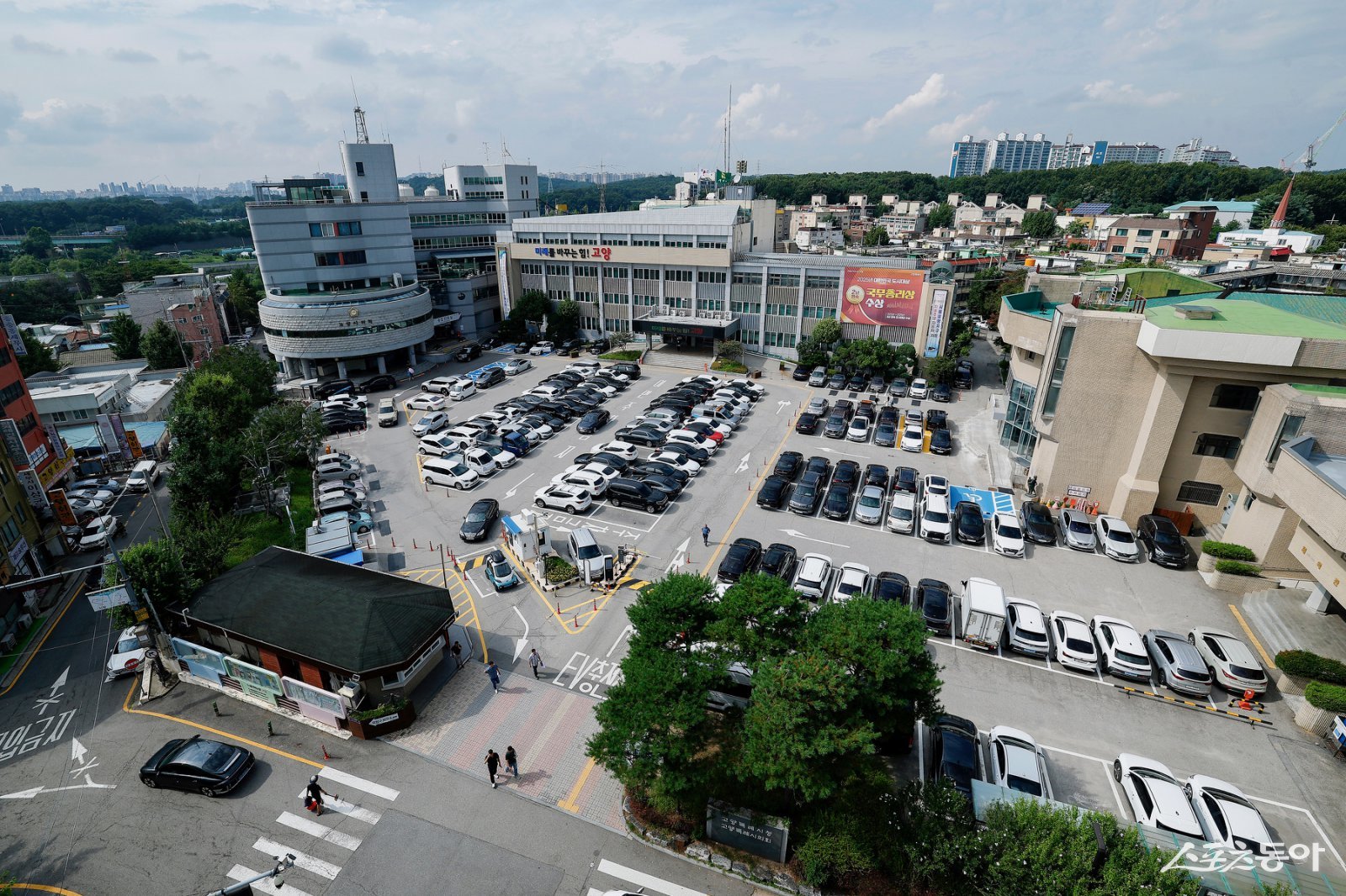 고양시청 전경. 사진제공ㅣ고양시