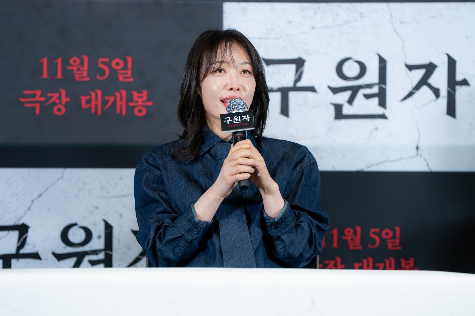 사진제공｜마인드마크