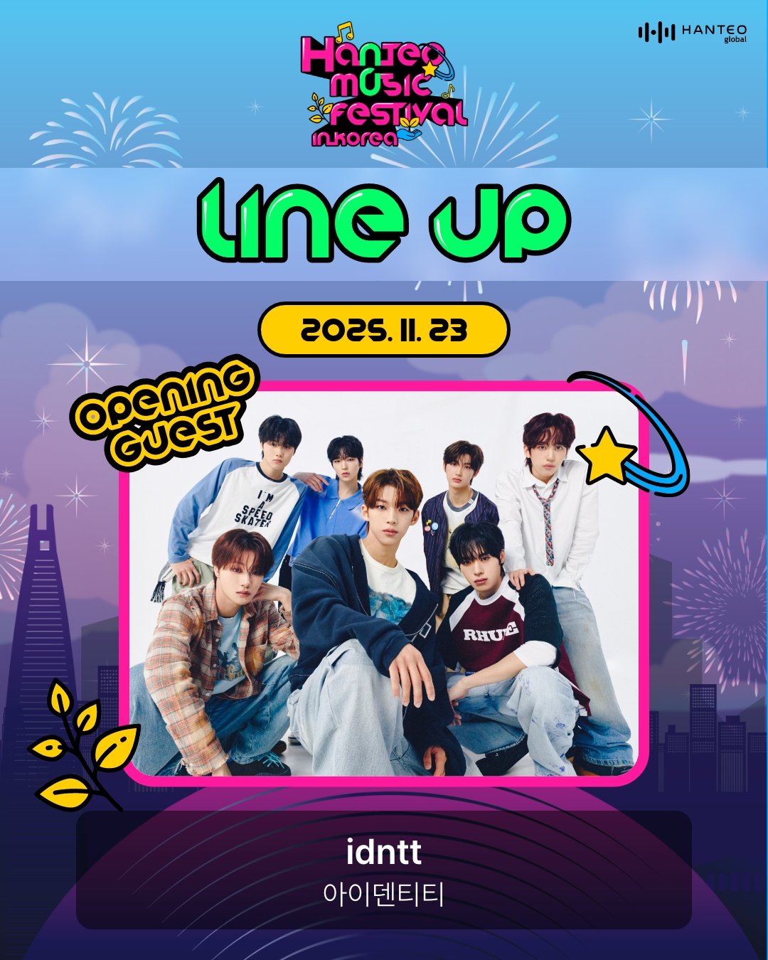 보이그룹 아이덴티티(idntt)의 유닛 unevermet이 오는 11월 23일 인천 인스파이어 아레나에서 열리는 ‘한터 음악 페스티벌’의 오프닝 무대를 장식하며 K팝 루키의 위상을 입증한다. 사진제공 | 모드하우스