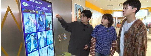 일본 TBS 생방송 “오사마의 브런치”에 소개된 내스타일의 AI 키오스크. 사진제공|내스타일