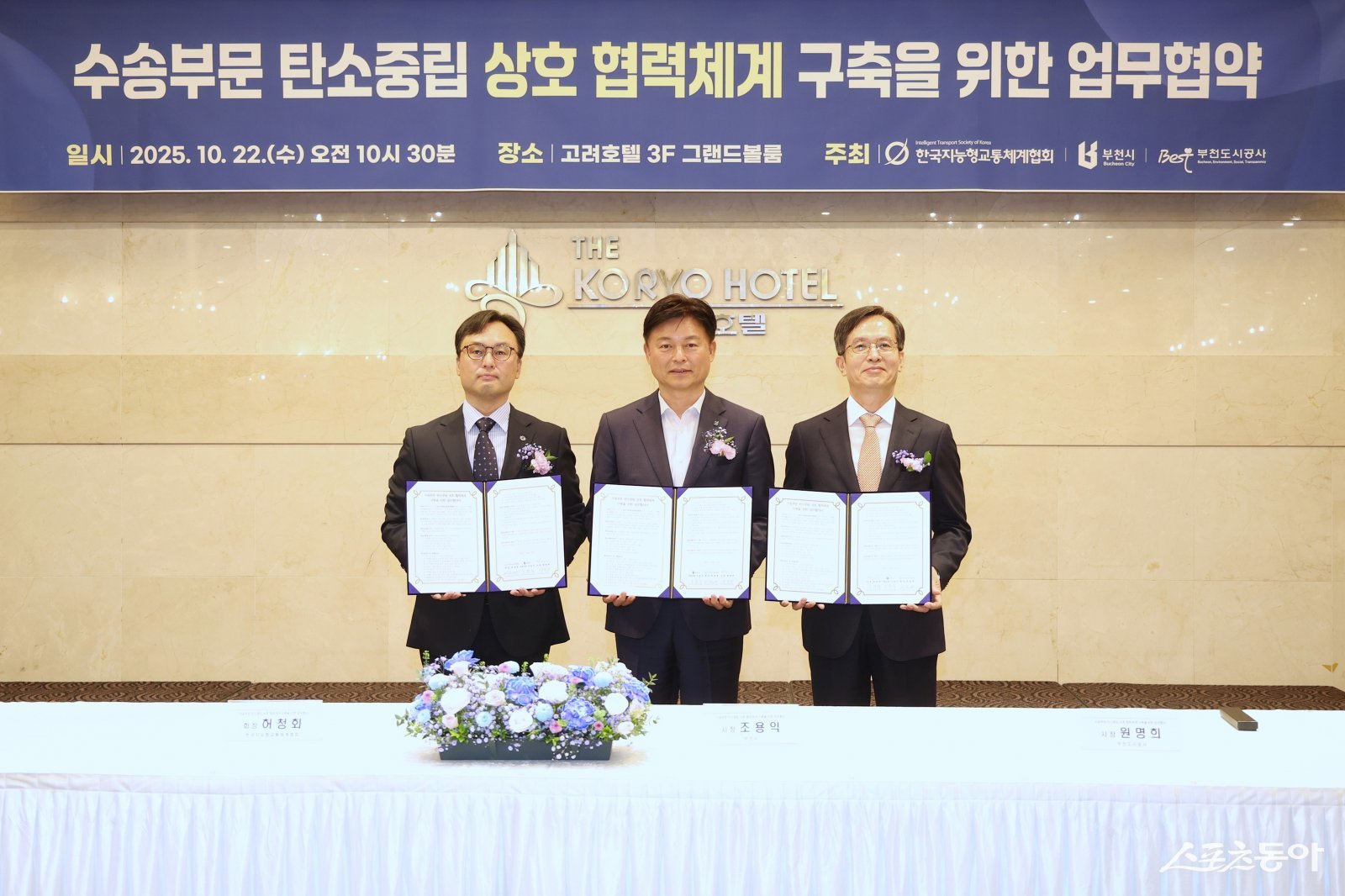 Á¶¿ëÀÍ ½ÃÀå ¡°½Ã¹Î ¼±ÅÃÀÌ Àμ¾Æ¼ºê·Î¡±¡¦Åº¼ÒÁ߸³ ¼±¼øÈ¯ ±¸Á¶ ±¸Ãà