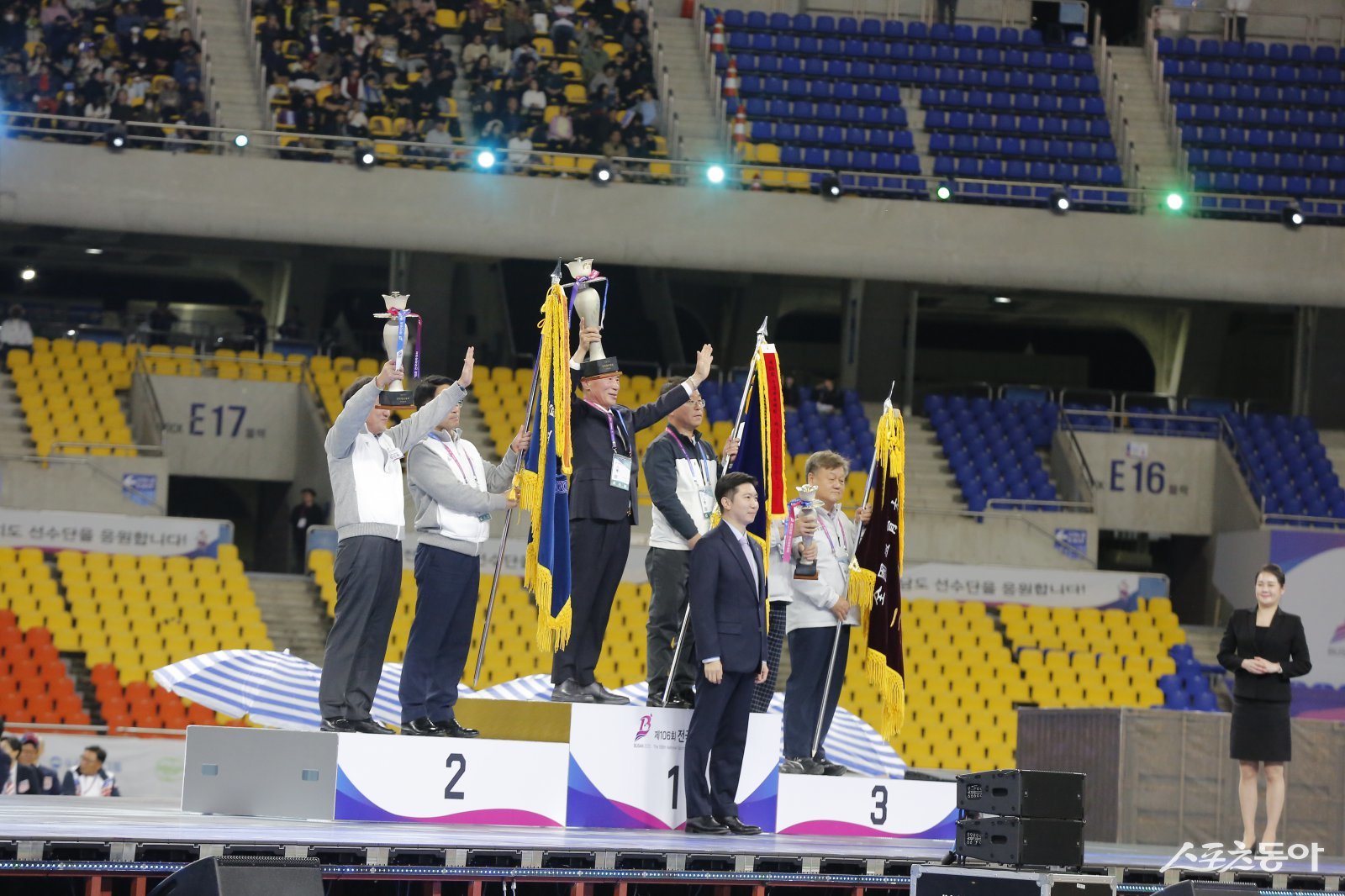 °æ»óºÏµµ, Á¦106ȸ Àü±¹Ã¼Àü Á¾ÇÕ 4À§·Î ´ëÀåÁ¤ ¸¶¹«¸®