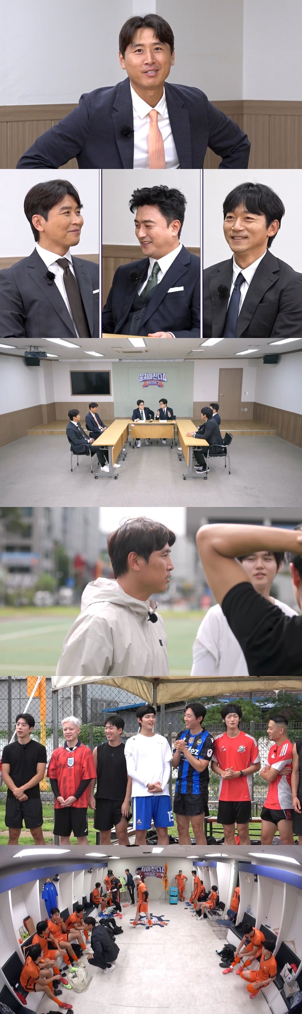 251024 JTBC ¹¶ÃÄ¾ß Âù´Ù4 ¾ÈÁ¤È¯ ¶§·ÁÀâ´Â MZ °¨µ¶ ±¸ÀÚö µîÀå! ³ ¿äÁò ¼¼´ë ½ºÅ¸ÀÏ ¼±¹èµé ±¤¿ª Àú°Ý!.jpg
