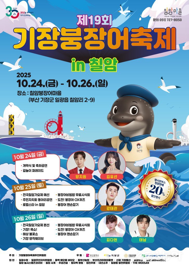 λ 屺, ĥ ٴٿ  19ȸ  