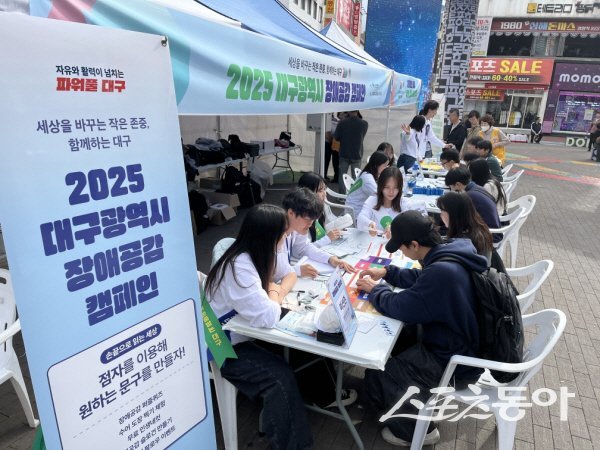 2025 뱸 ְ ŸķΡ ù ȣ  