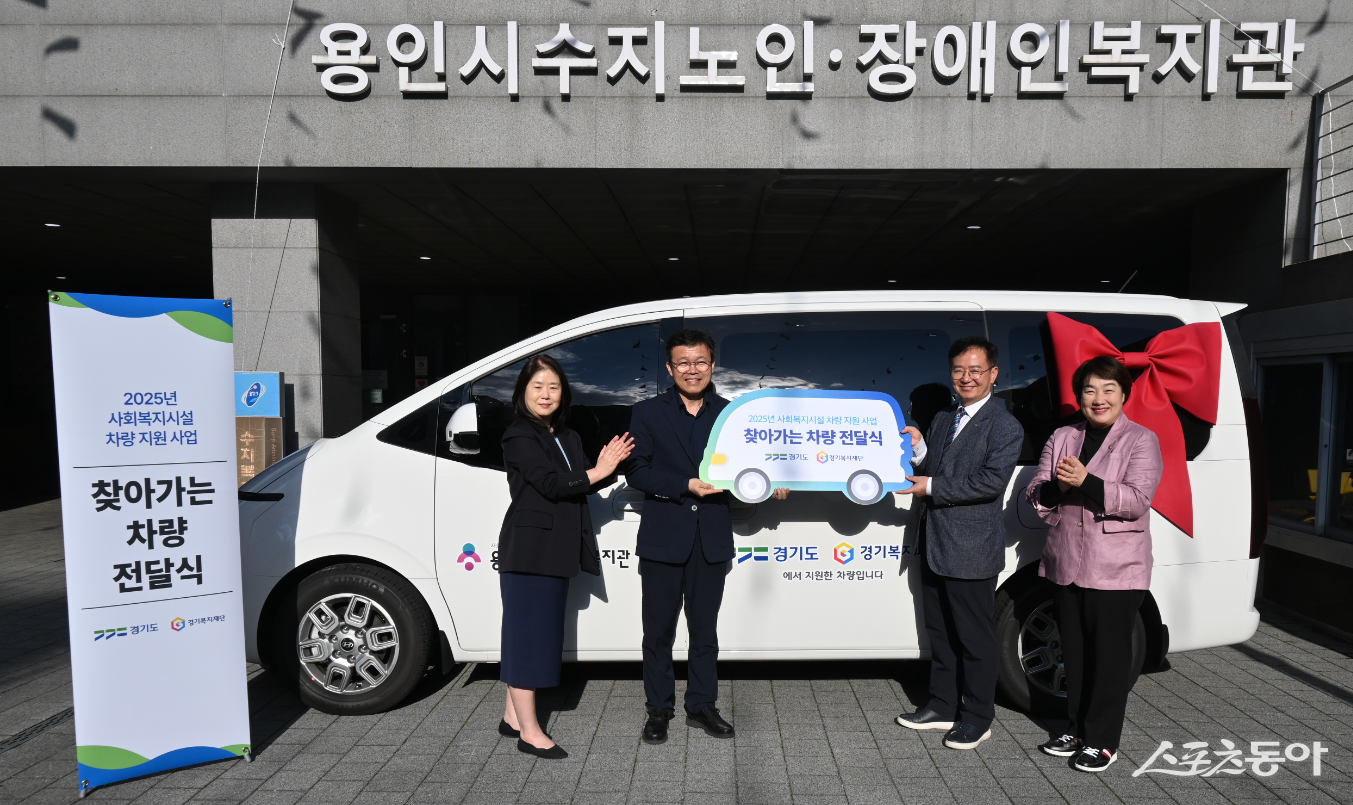 ⺹, 2025 ȸü   ãư ޽ġ 