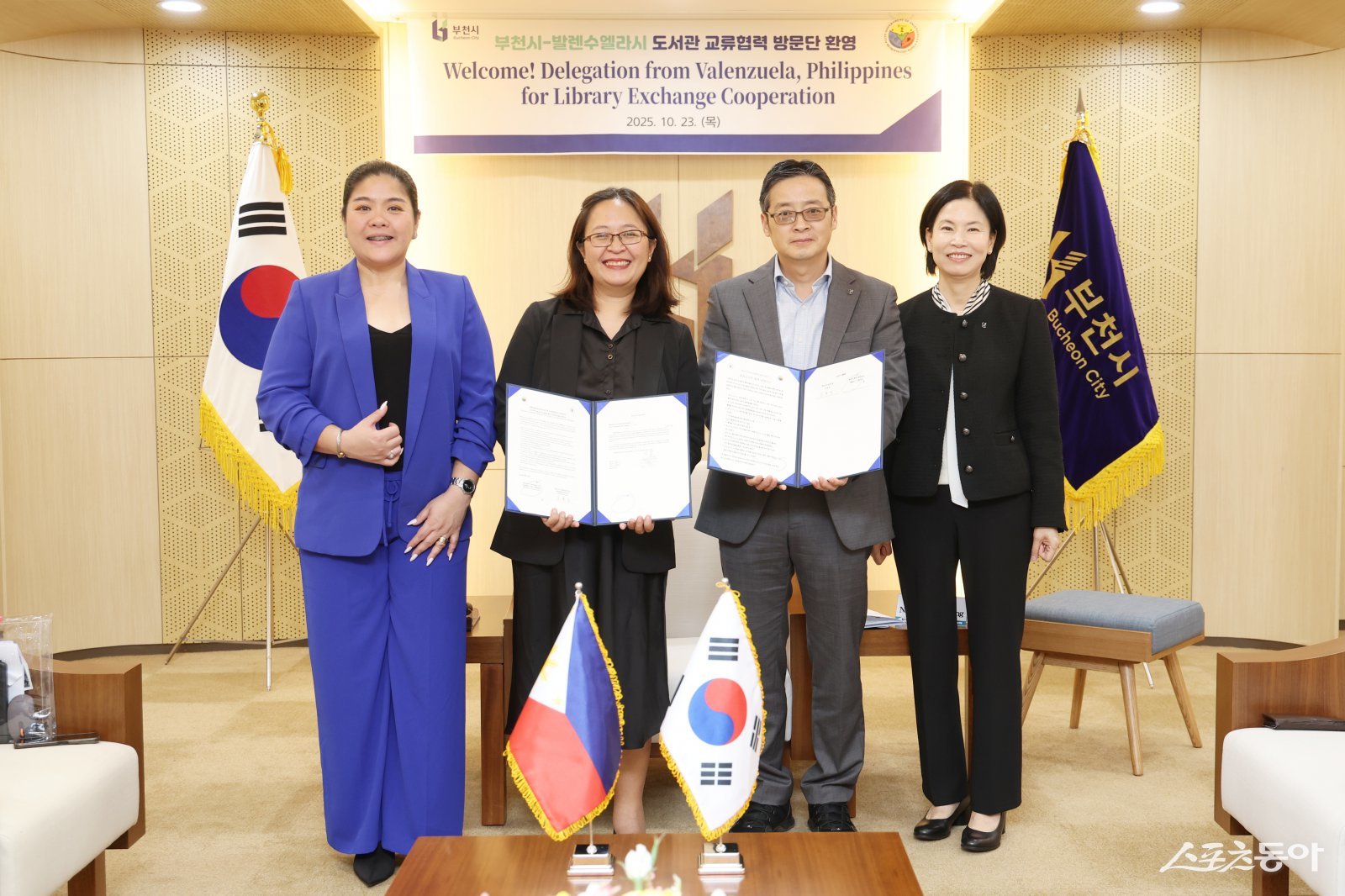  õ, ù򰡴 ǰ š  ȭ