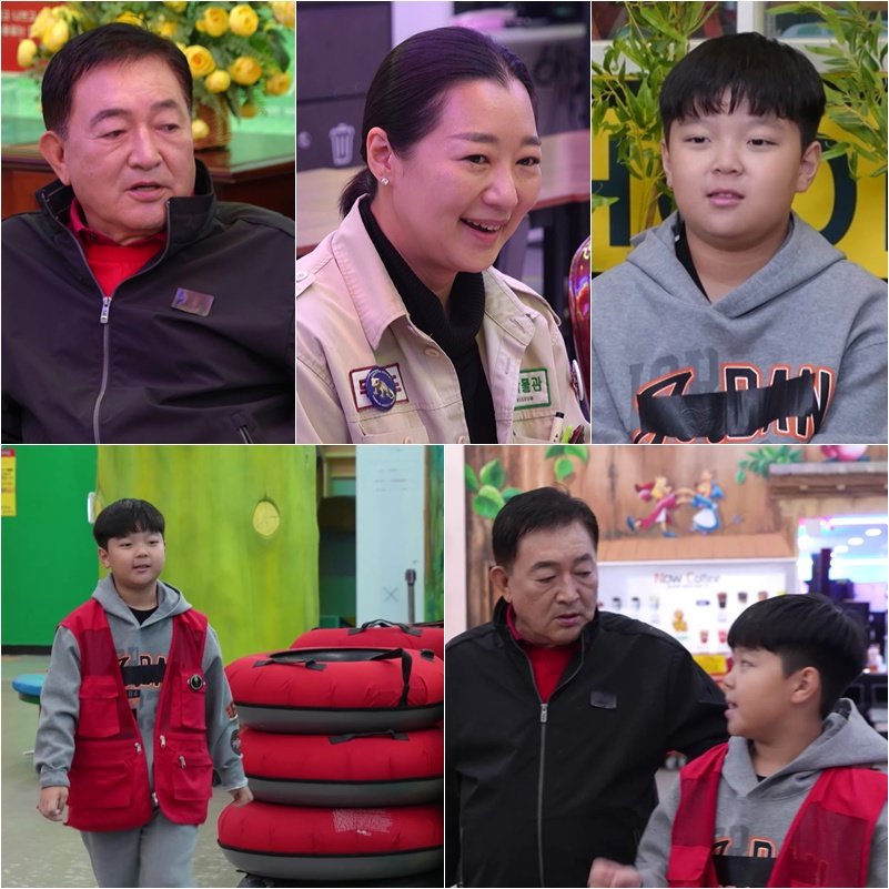 KBS2 _ؾ3.jpg