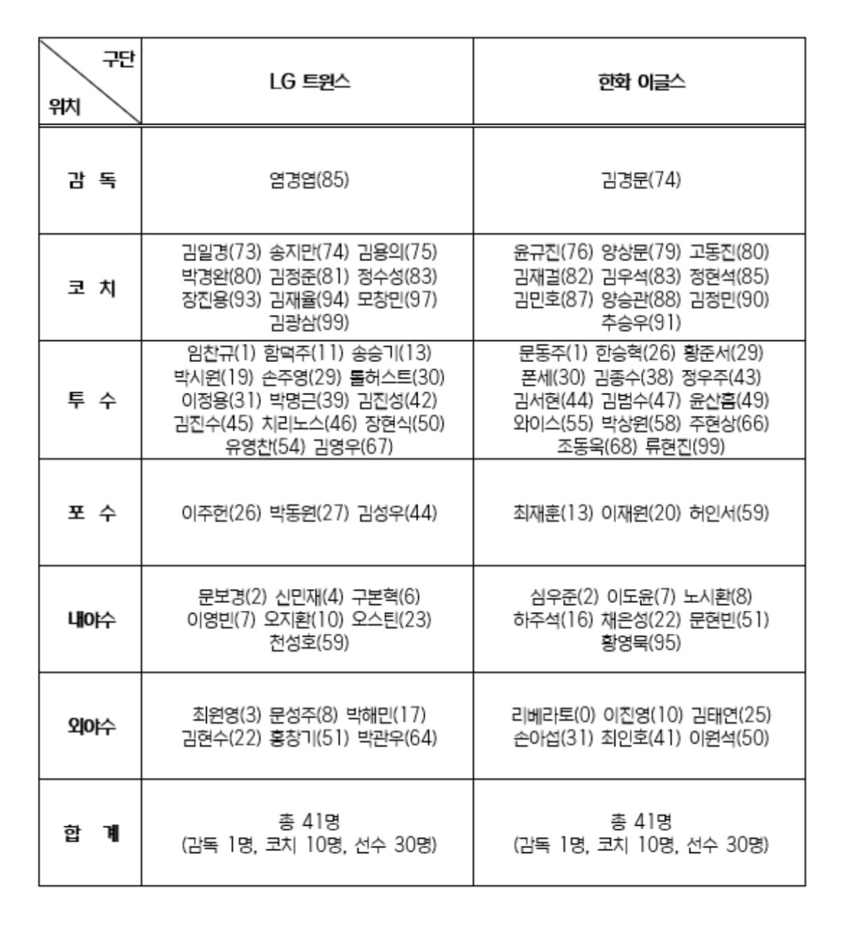 KakaoTalk_20251025_152436398.jpg