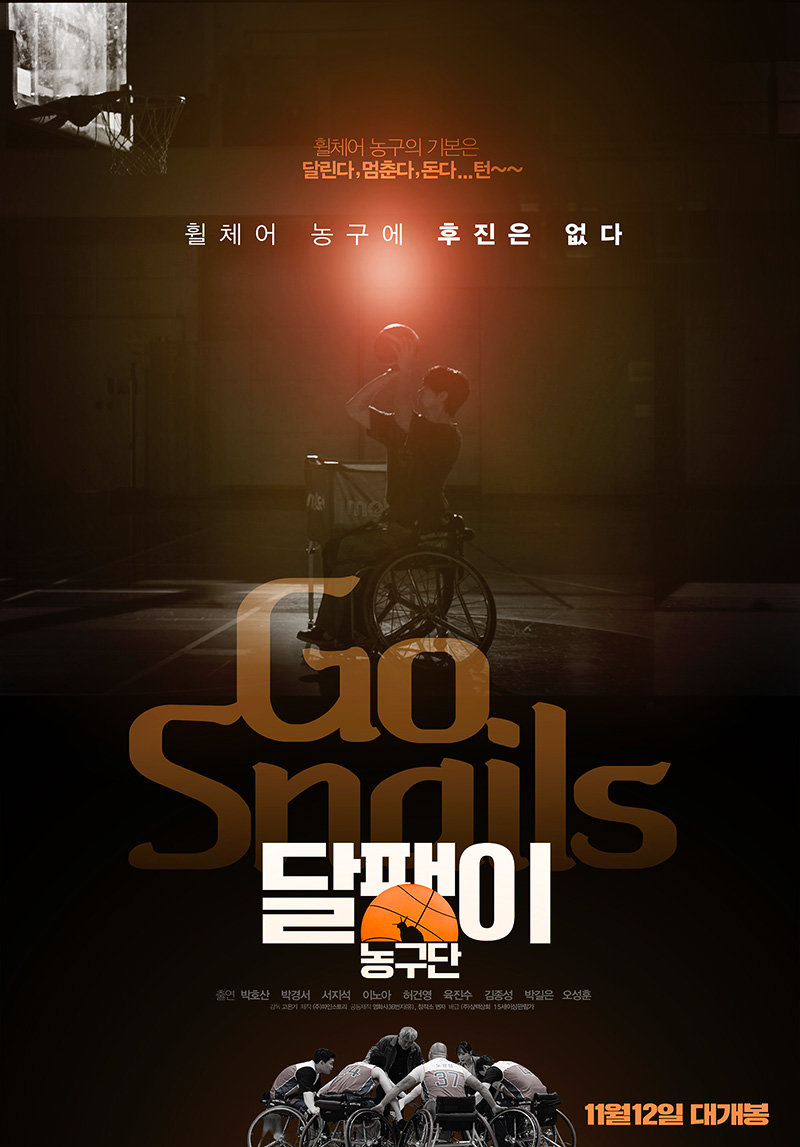1st_poster_800.jpg