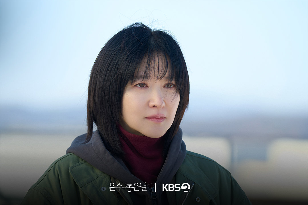 이영애 kbs 은수 좋은 날 스틸.jpg