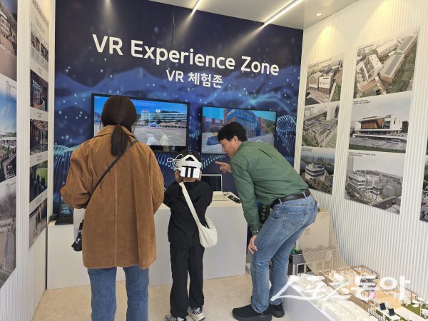 K-EDU EXPO, ּ AI ΰ Բ  ̷  
