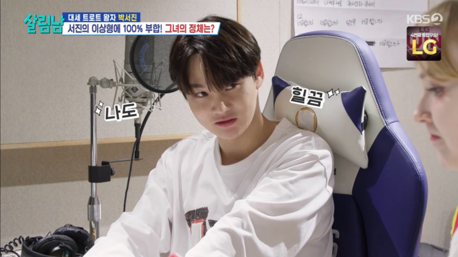 ¹Ú¼Áø_»ì¸²³² ĸó(2).jpg