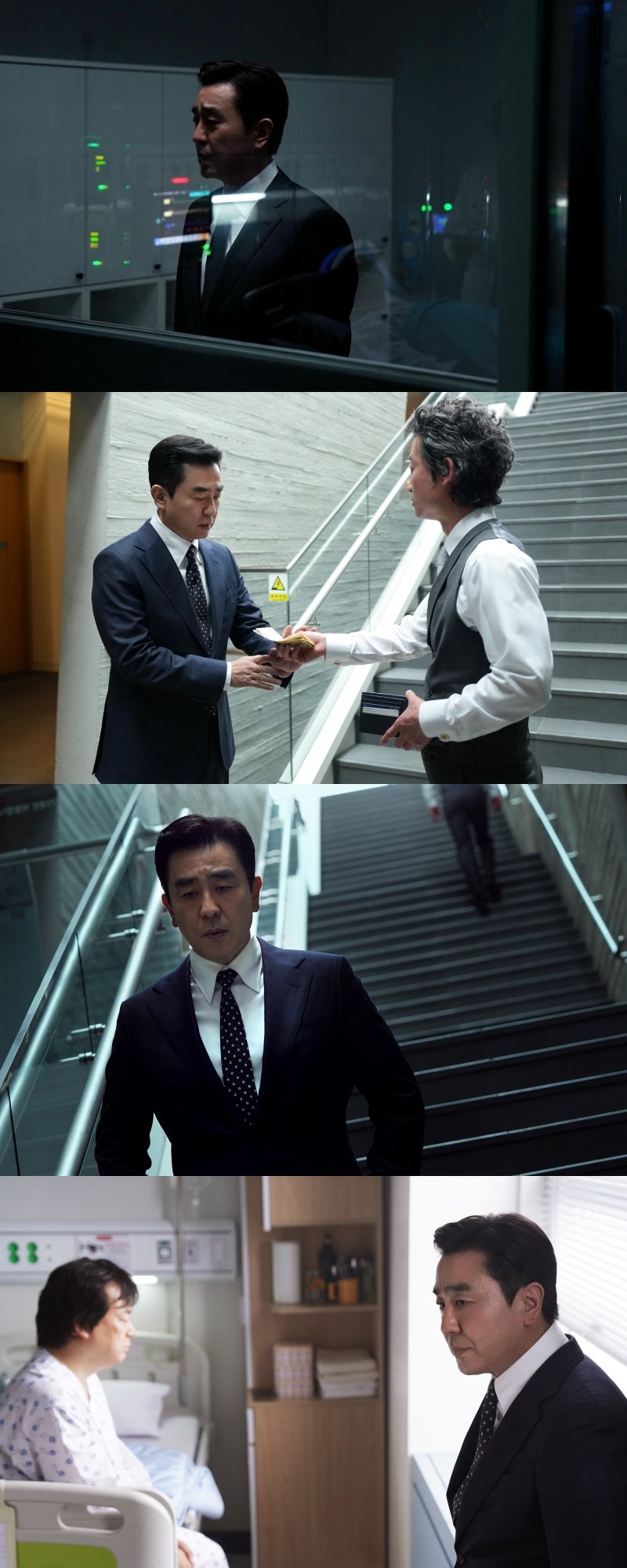 251026 JTBC [ ڰ  ٴϴ   ̾߱] ·, ӿ    !.jpg