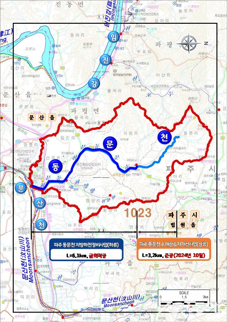 ⵵, ֽ õ 6.1km  .. ȫ å ȭ
