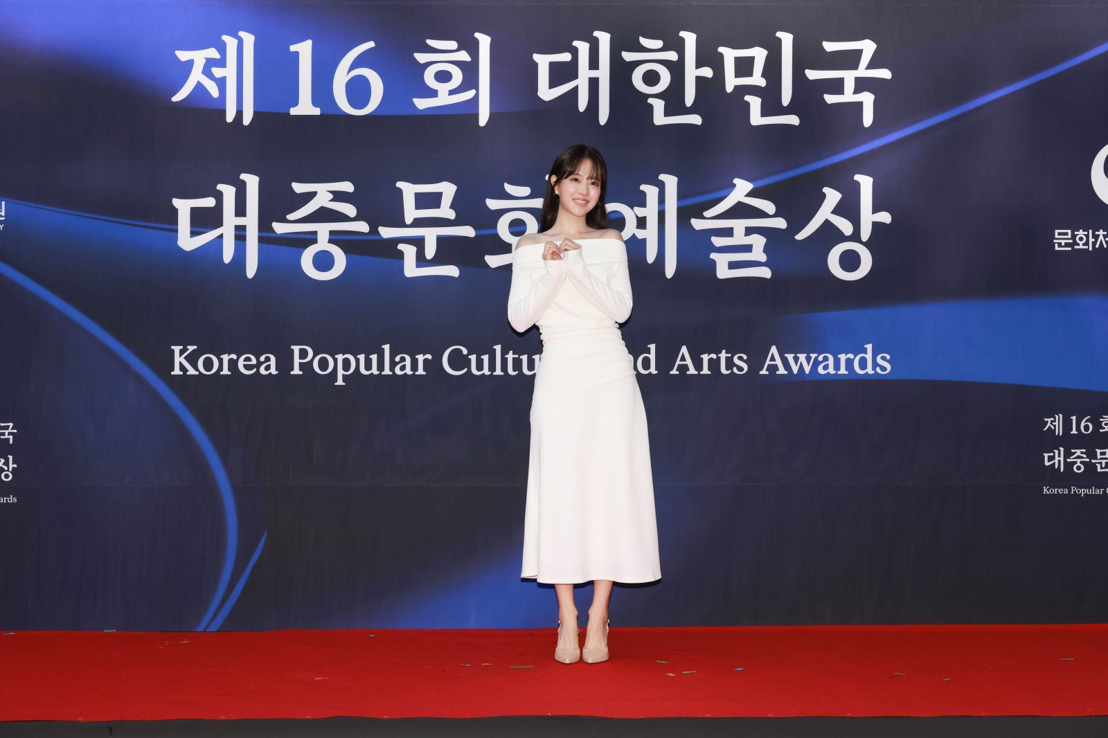 박보영_국무총리표창_수상_02.jpg