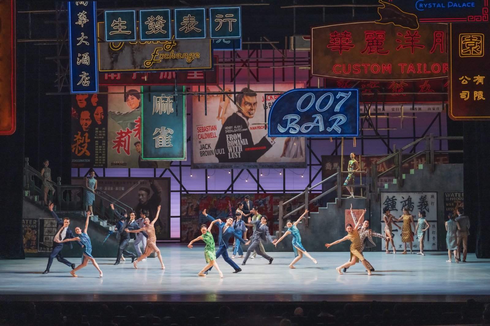 개막 공연 - 홍콩발레단 ＜로미오+줄리엣＞  