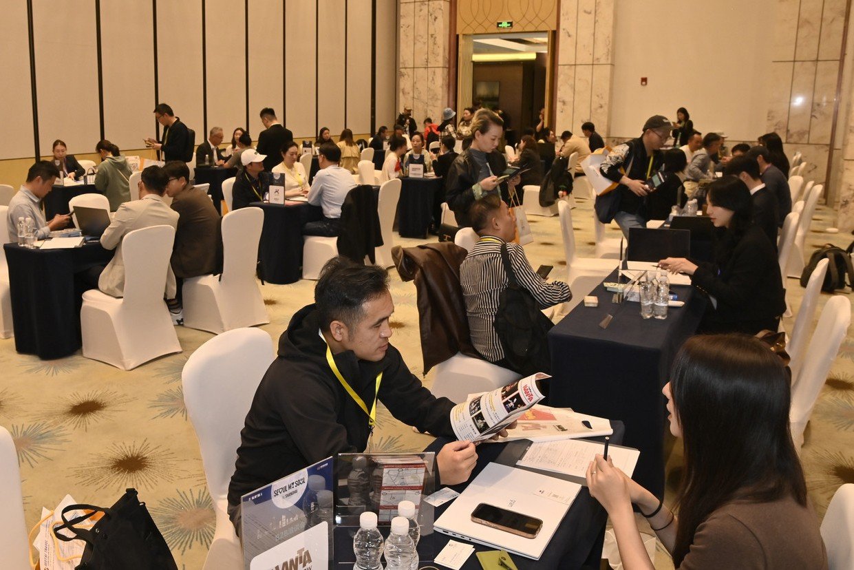 2025 상하이 서울관광설명회 트래블마트 현장