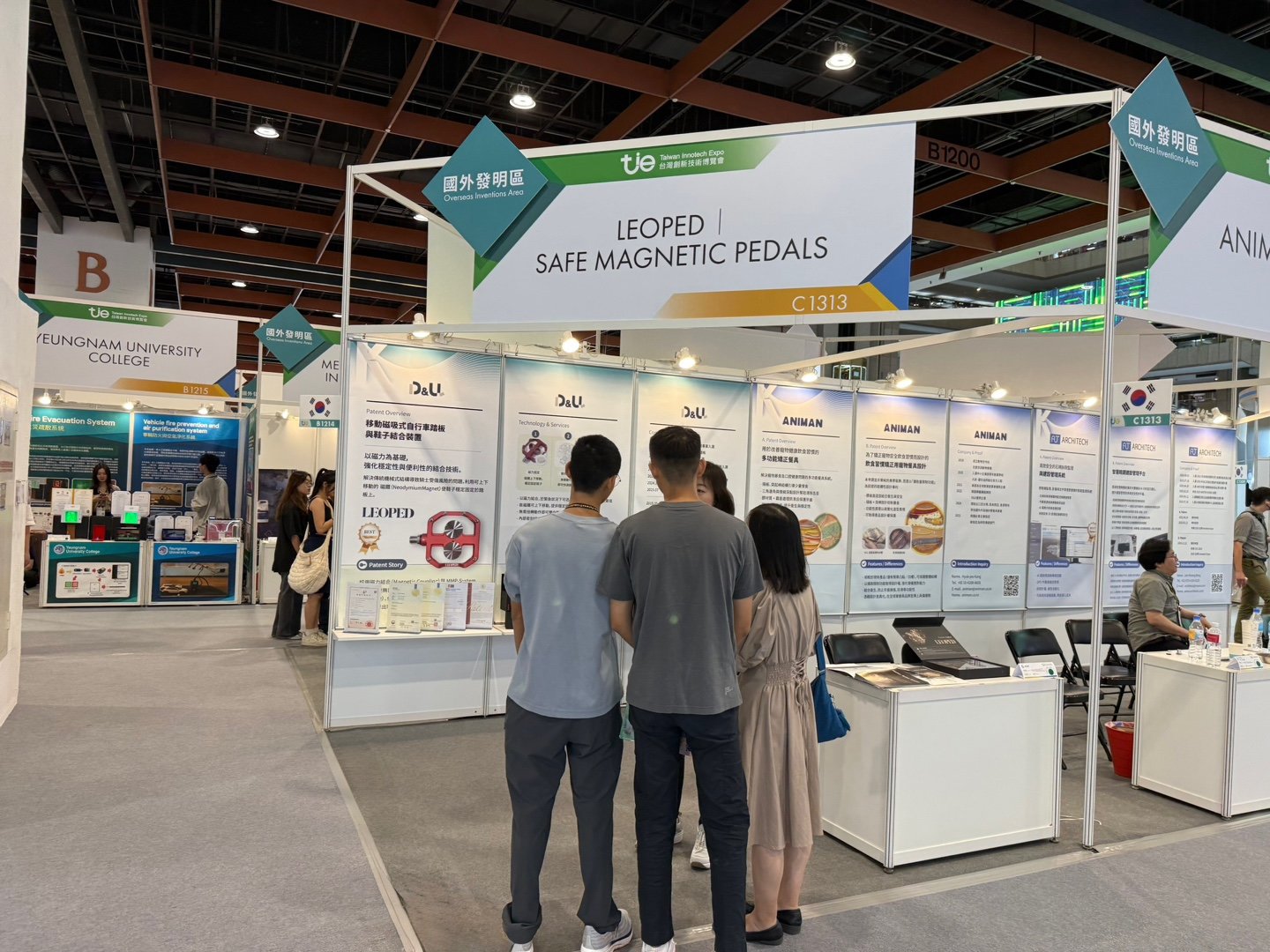 사진제공ㅣ디앤유