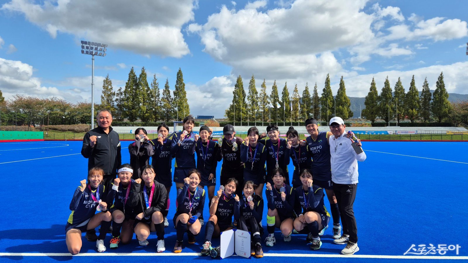 목포시 직장운동경기부 하키팀. 사진제공=목포시