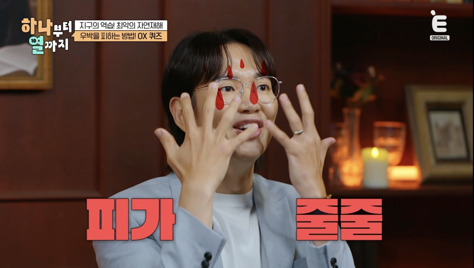 대표 이미지
