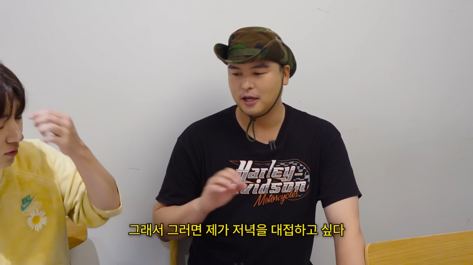 유튜브 채널 ‘이주승의 위시리스트’ 캡처