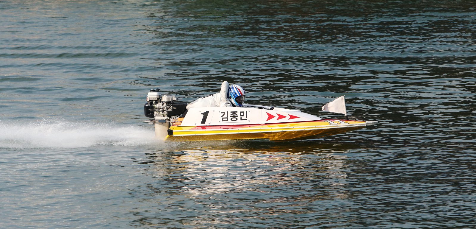 ‘한국 경정 최초 통산 600승 달성’, 살아있는 경정의 역사 김종민