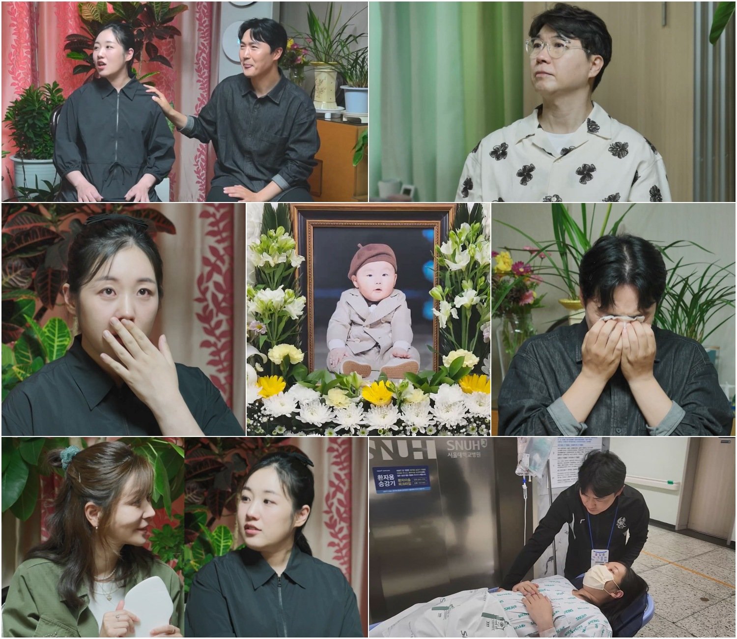 사진제공 | TV조선