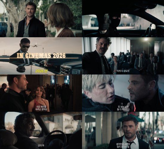 사진제공｜소니 픽쳐스