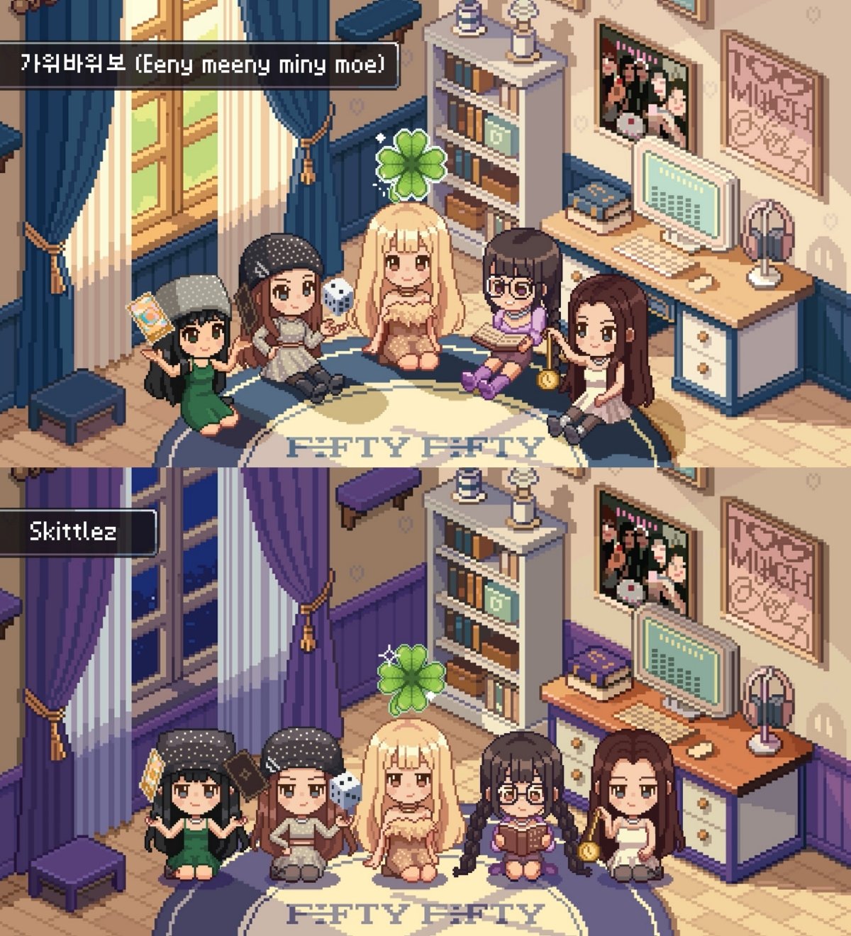 사진제공 | 어트랙트