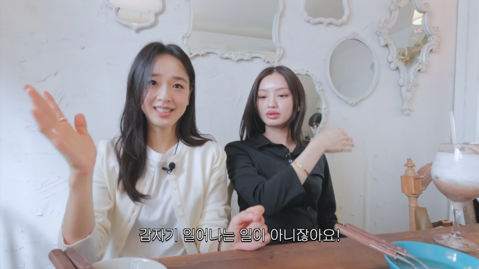 손연재 유튜브 채널 캡처