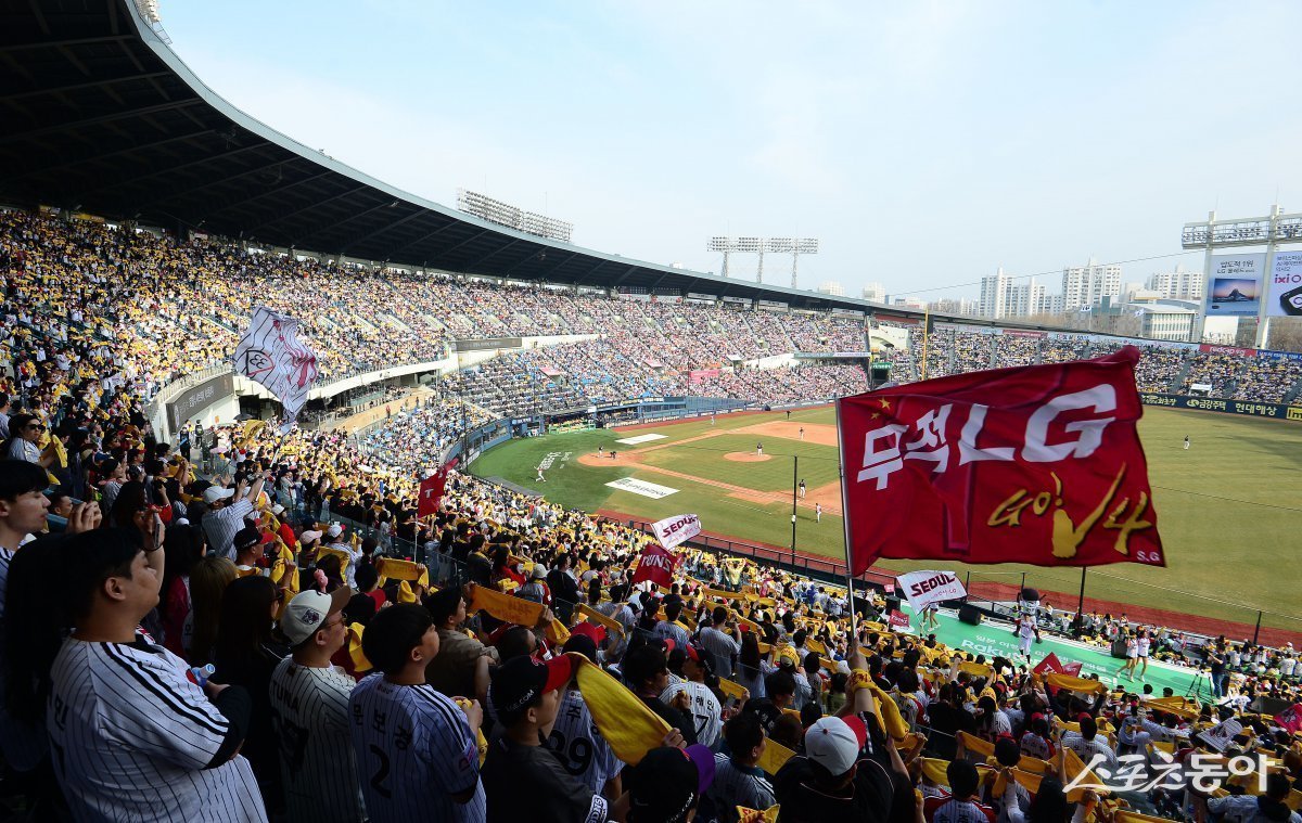 0-4도 극복한 LG ‘최소 90.5%-최대 100%’ 우승 확률 챙겼다