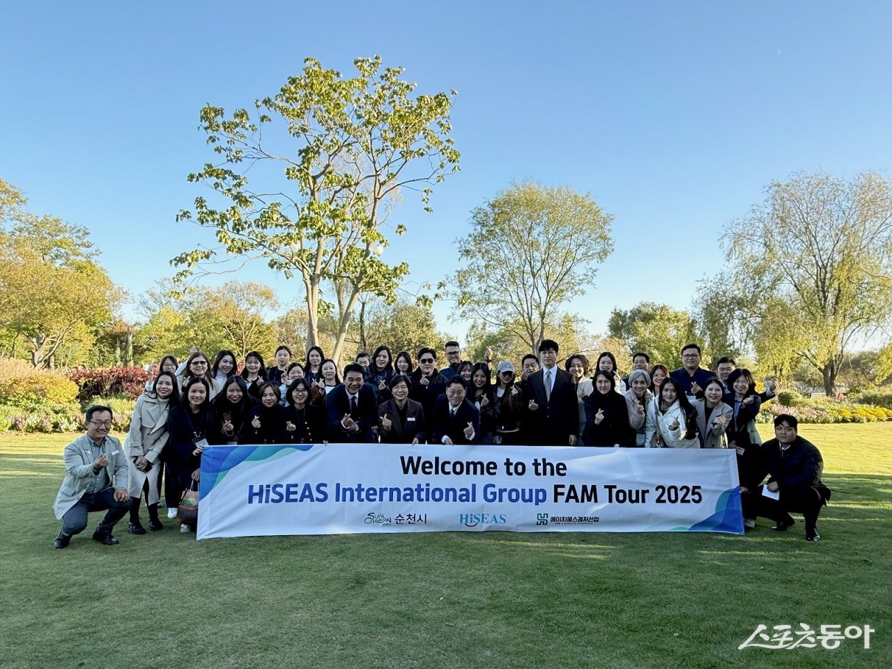 아시아 주요국 여행사 관계자로 구성된 대표단이 지난 27일 남부권 연계 관광상품 개발을 위해 전남 순천시를 방문했다. 사진제공=순천시