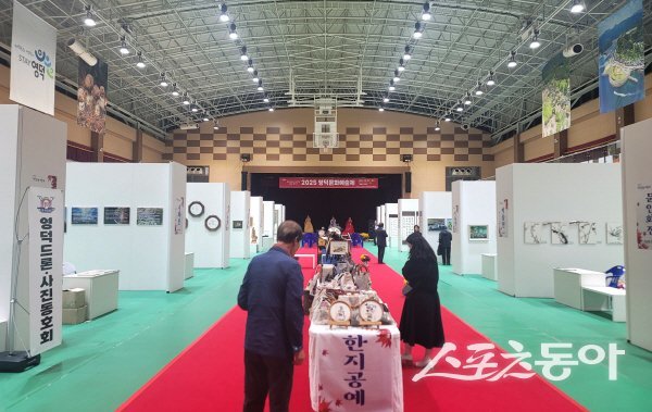 2025 영덕문화예술제가 영덕국민체육센터 실내체육관에서 성황리에 열렸다. 사진제공 ㅣ 영덕군