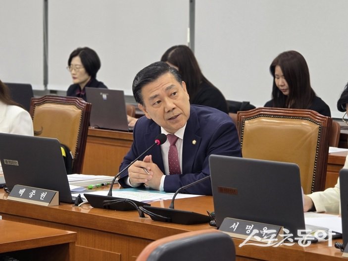 국회 보건복지위원회 소속 백종헌 의원. (백종헌 국회의원 사무실)