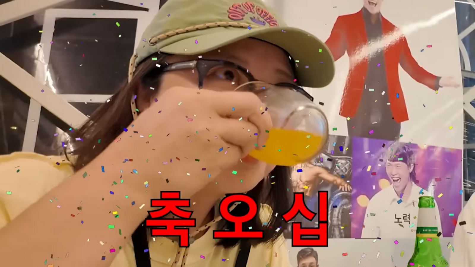 유튜브 채널 ‘김숙티비’ 캡처