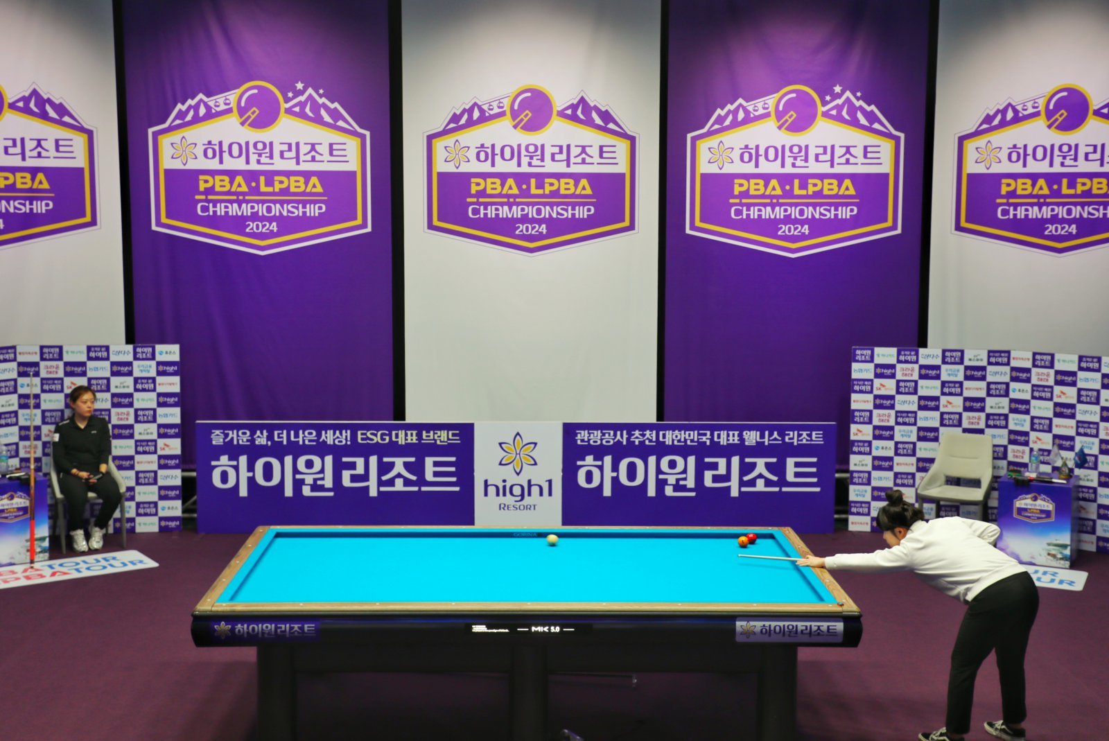 하이원리조트 PBA-LPBA 챔피언십 2024 경기 모습