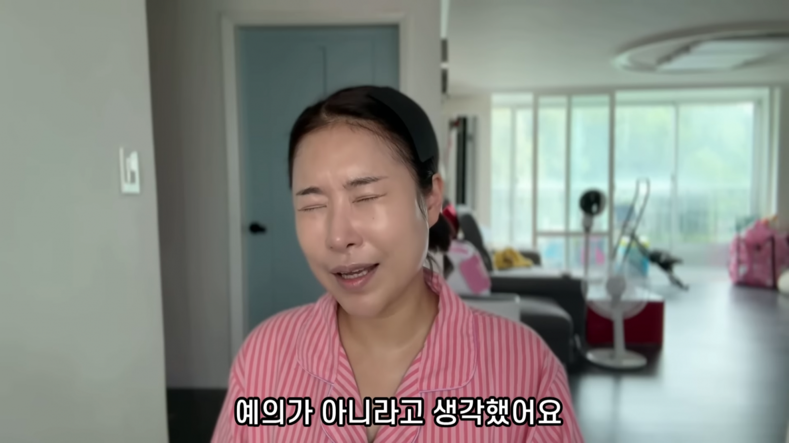 유튜브 채널 ‘영평티비’ 캡처