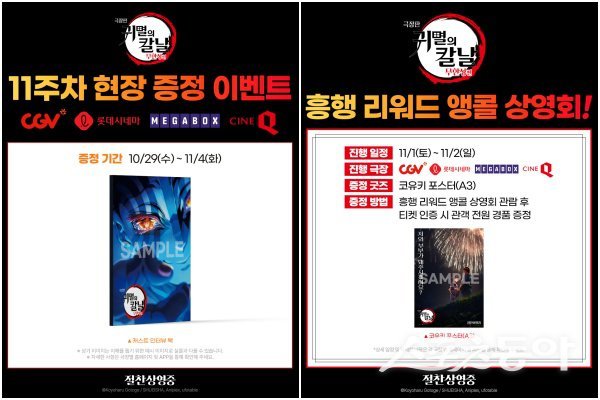 사진제공｜CJ ENM