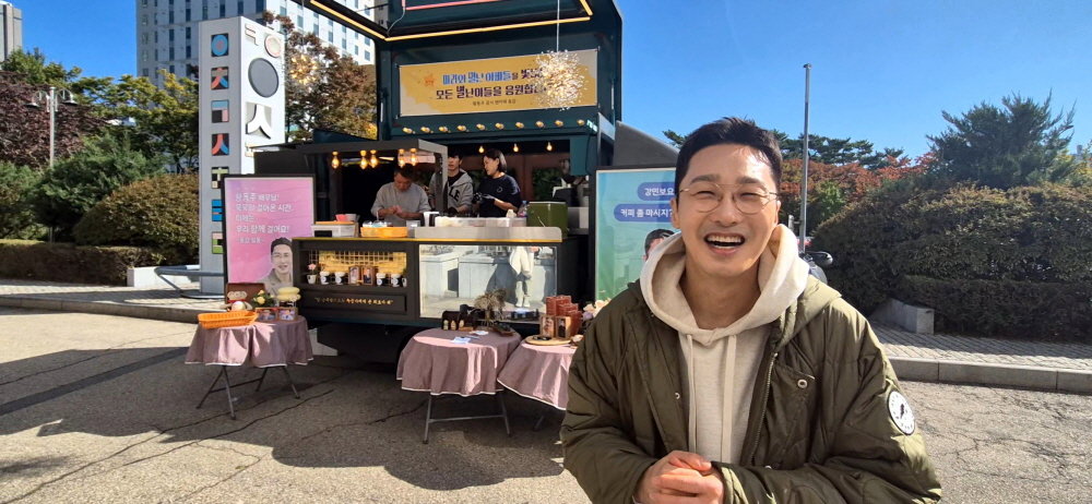 황동주. 사진제공 | 티앤아이컬쳐스