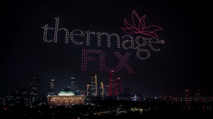 사진제공ㅣ솔타메디칼코리아