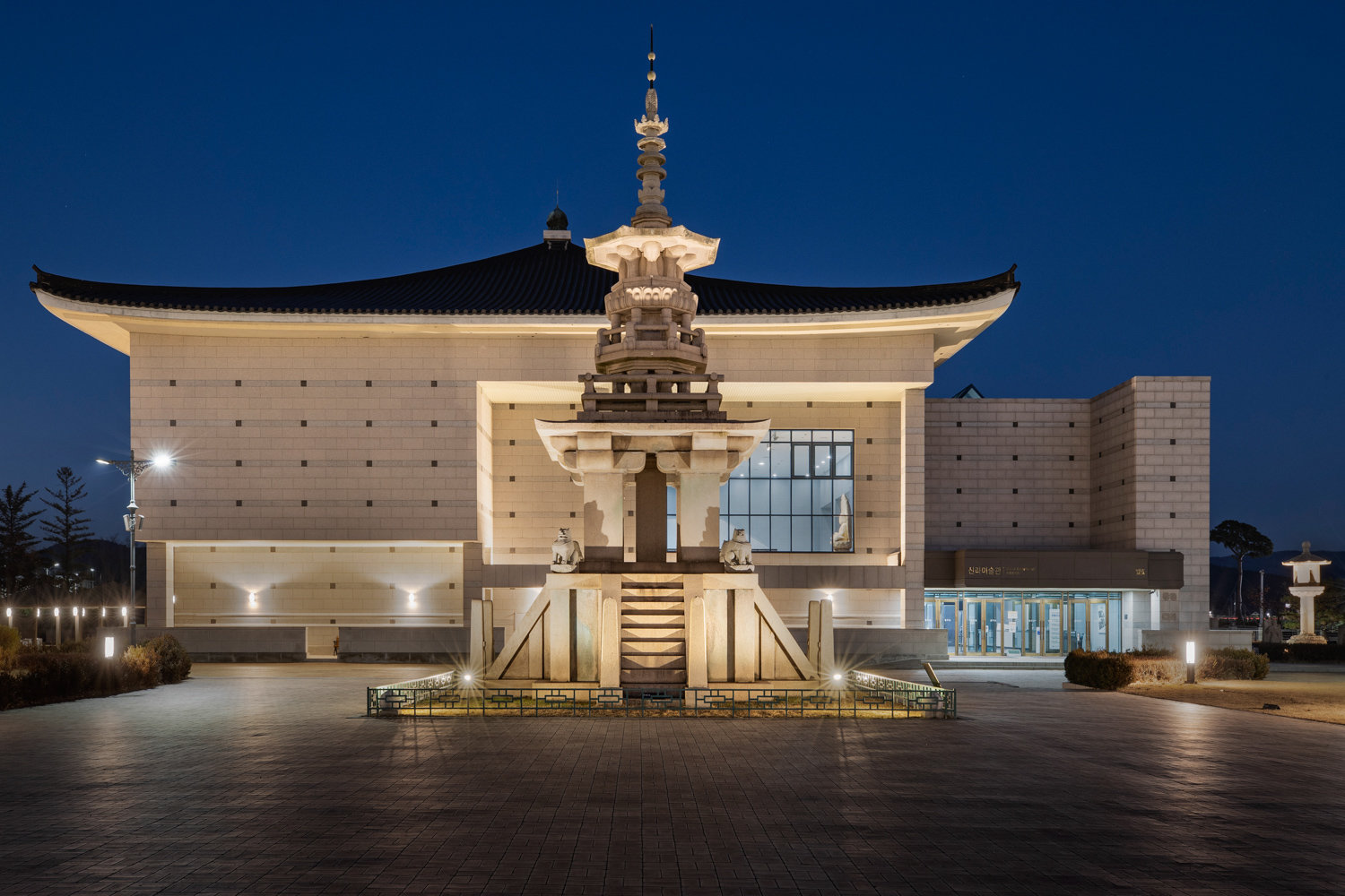 APEC 정상회의 개최장소 중 하나인 국립경주박물관
