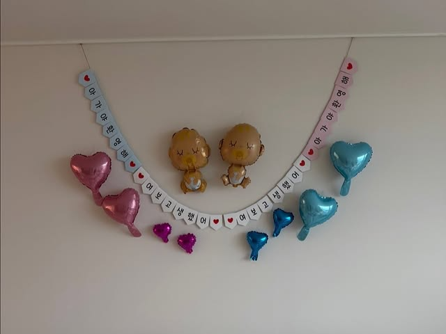 지소연 소셜 캡처